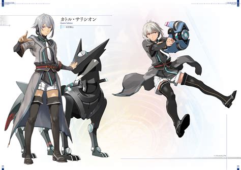 Quatre Salision - Eiyuu Densetsu: Kuro no Kiseki - Image by Falcom