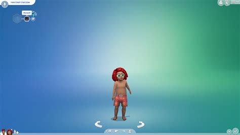 Скачать Sims 4 "Оборотень" - Геймплей