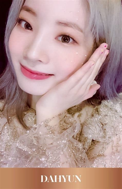 dahyun feel special photocard