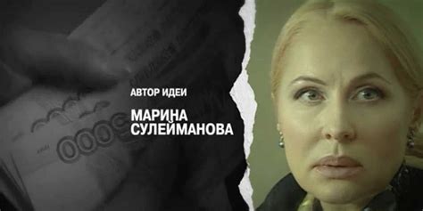 Условия контракта — описание, постер, кадры и фото, видео. Беседка.ТВ