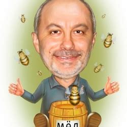 Иллюстрация шарж в стиле карикатура | Illustrators.ru