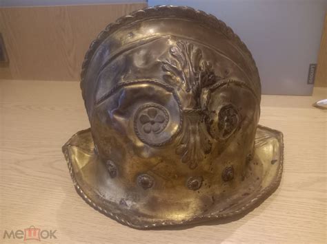 ШЛЕМ ИТАЛЬЯНСКИЙ МОРИОН РЕДКОЙ РАЗНОВИДНОСТИ 17 ВЕК-С 1 РУБЛЯ!