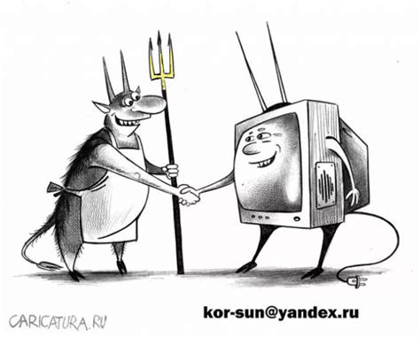 Пин на доске Сюжетная