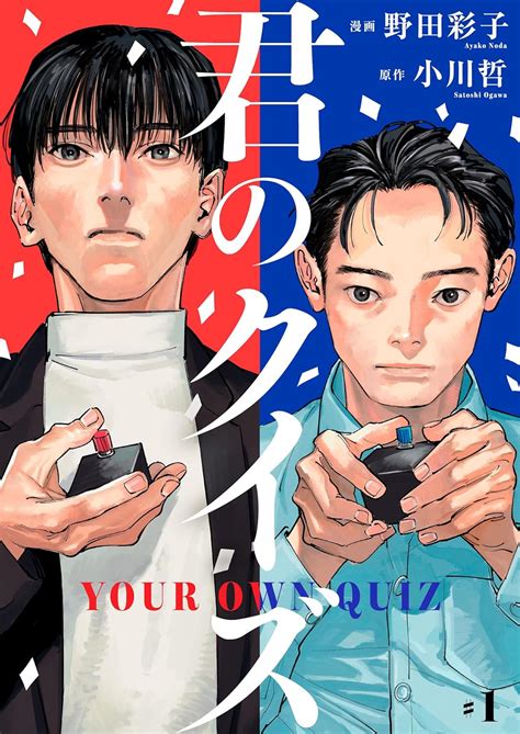 amazoncojp   feel  kindle