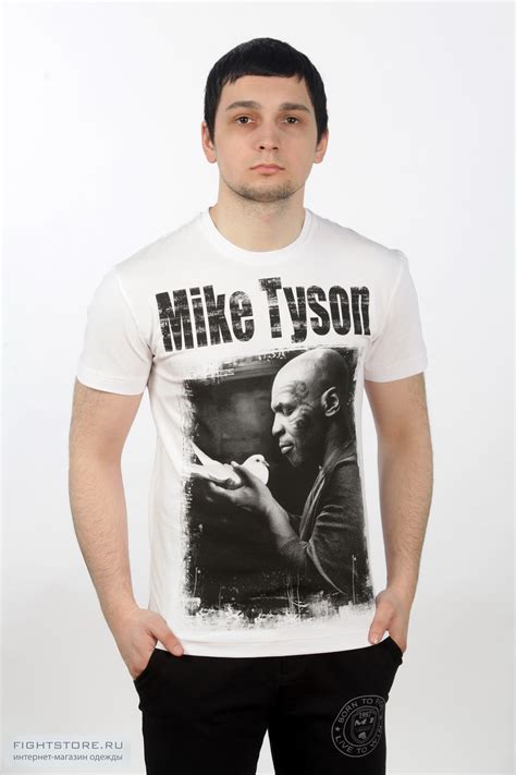 Футболка Майк Тайсон, низкая цена, доставка по России - FIGHTSTORE.RU