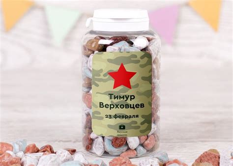 Что можно подарить мальчикам на 23 февраля в 5, 6, 7, 8 классе ...