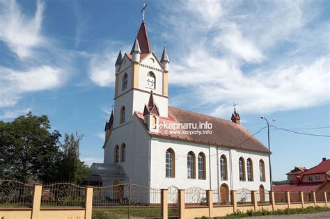 Tyachiv district — Traveling in the Carpathians / Western Ukraine ...