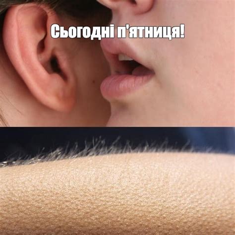 Мем: "Сьогодні п'ятниця!" - Все шаблоны - Meme-arsenal.com