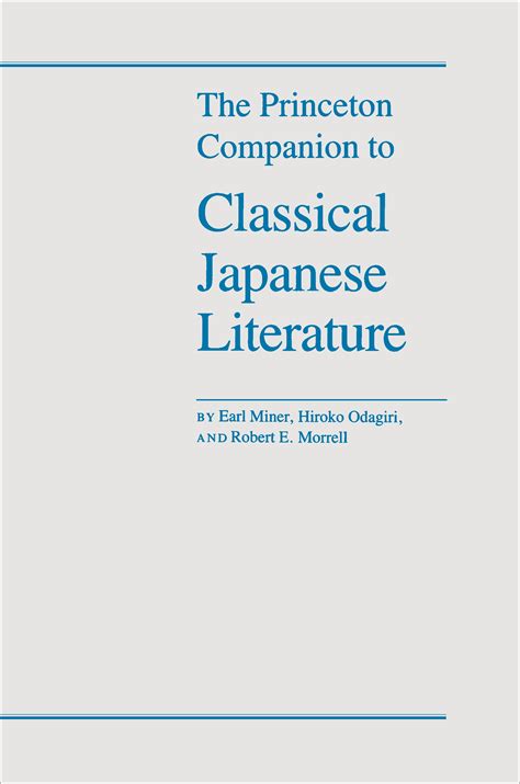 The Oxford Companion To Classical Civilization 5