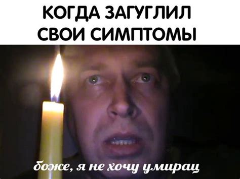 Pin by Sdtobos on Сохраненные пины | Funny birthday meme, Birthday ...
