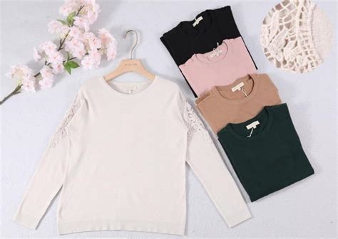 Bluoltre | Paris Fashion Shops