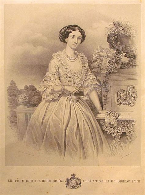 Julija hunjadi obrenovic - Јулија Хуњади — Википедија | History, Art, Royal