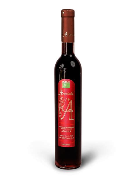 Вино с добавен плод Арония | aronia-bg.com