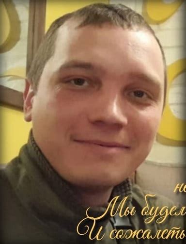 Виктор Шипицин - За Победу!