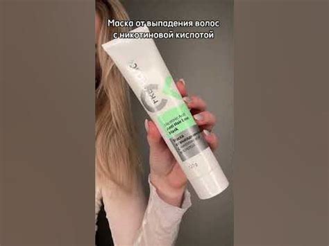 Лучшие средства для густоты и роста волос - YouTube