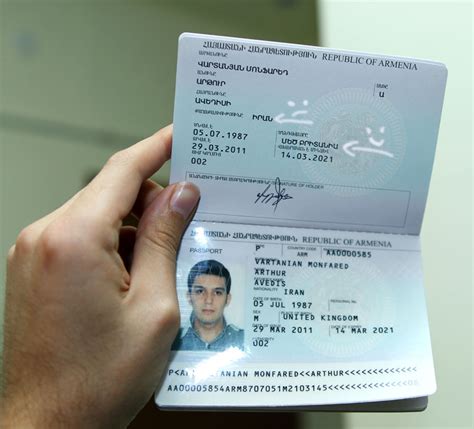 New Armenian passports got biometric data since 2011 Новые паспорта ...