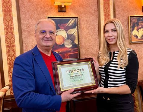 Tanya Dimitrova, PhD on LinkedIn: Was a big honor for me today to be ...