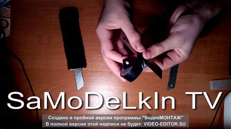 как сделать сюрикен в домашних условиях - YouTube
