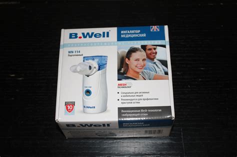 Обзор от покупателя на Ингалятор B.Well WN-114 adult электронно ...
