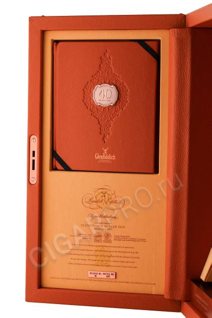 Glenfiddich 40 years 0,7l купить Виски Гленфиддик 40 лет выдержки 0,7л ...