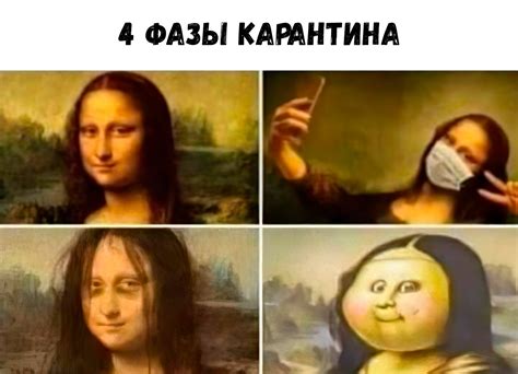 Мемы и смешные картинки 27.04.2020