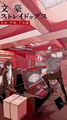 82 Bsd harukawa art ideas | bongou stray dogs, bungou stray dogs, bungo ...