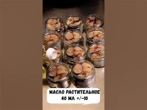Скумбрия в масле Домашние рыбные консервы в автоклаве #доброслав13 # ...