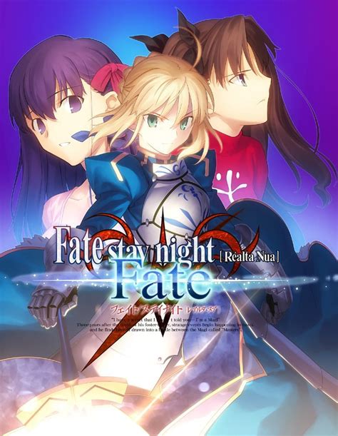 Beginner's Guide to Fate/Stay Night Version 3.0 : r/fatestaynight