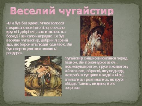 Блог викладача української мови та літератури: Група ОТН - 9 Українська ...