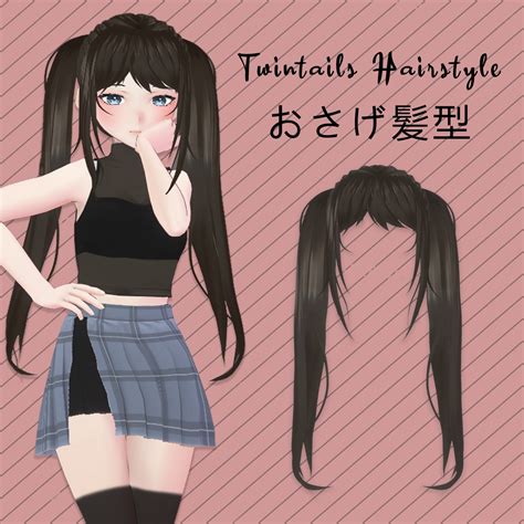 twintails hairstyle epiony booth