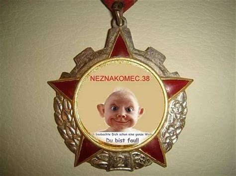 Орден Сутулого Фото