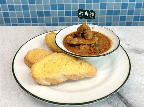 retro kopitiam style eatery great nanyang opening  outlet