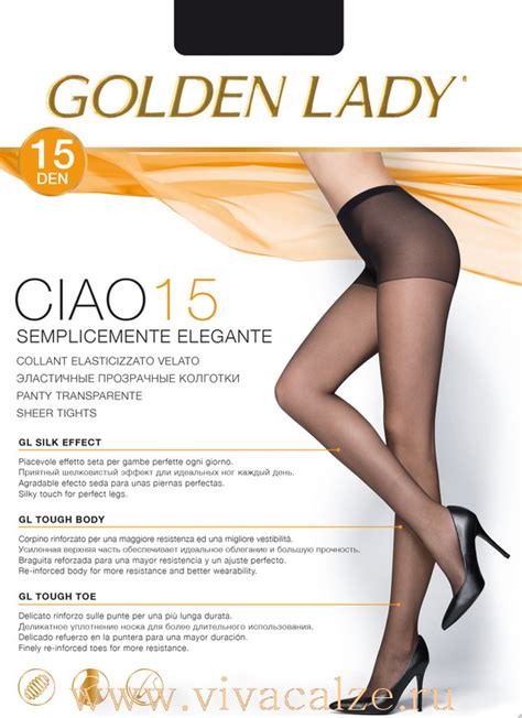 Golden Lady CIAO 15 колготки 15 ден купить
