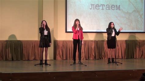 «Нас бьют - мы летаем» - YouTube