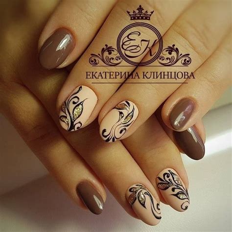 Одноклассники | Manicure nail designs, Lace nails, Beige nails