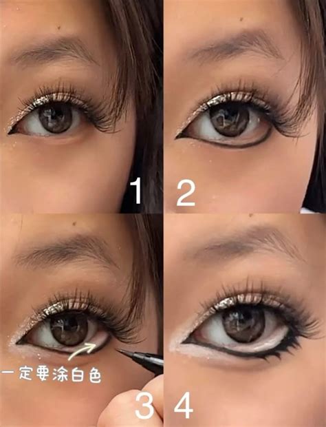 kogal makeup tutorial gyuri makeup gyaru makeup eye