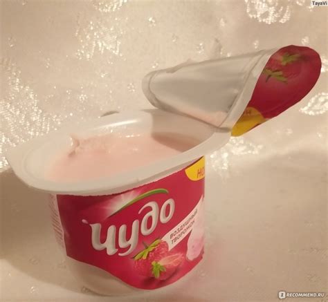 Творожок Чудо Воздушный вкус клубника - «Воздушный клубничный творожок ...