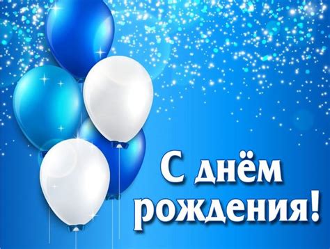 С праздником - картинки к пятидесяти седьмому дню рождения