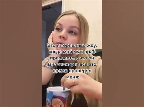 Не смешная шутка #youtubeshorts #shortvideo - YouTube