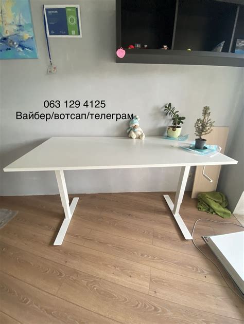 Стол икеа троттен ikea trotten skartsa с регулировкой высоты: 6 500 грн ...