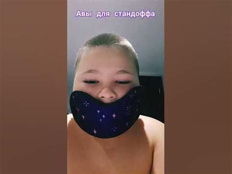 авы для стендофа - YouTube
