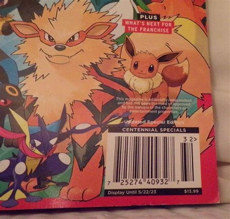 pokemon ultimate guide feb