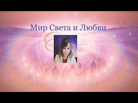 Кто останется жить на Земле? - YouTube