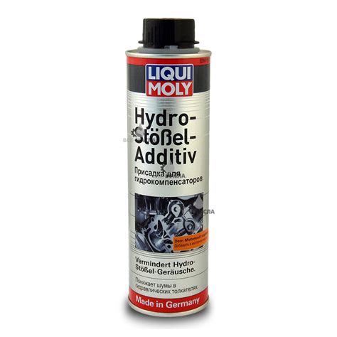 Купить присадку в моторное масло Liqui Moly Hydro-Stossel-Additiv в СПб