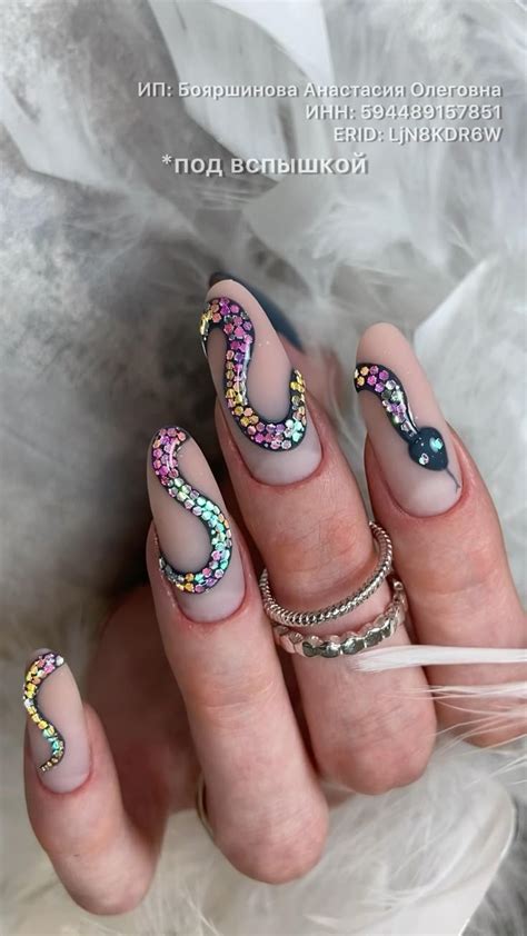 Светоотражающий эффект змея на ногтях МК дизайн ногтей | Gel nails ...
