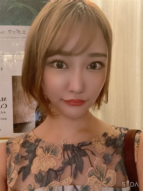 Wakana Nao | Scrolller