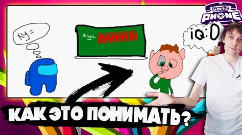 ТАК ВОТ ЧТО ЭТО БЫЛО!!! - YouTube