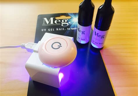 On the go UV nails by Meg cosmetics. Easy and quick way to get long ...