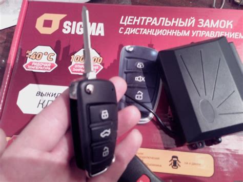 Автосигнализация,установка автосигнализации,ремонт автосигнализации