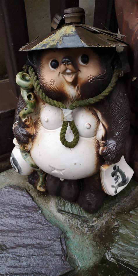 Japanese bear : r/whatisthisthing